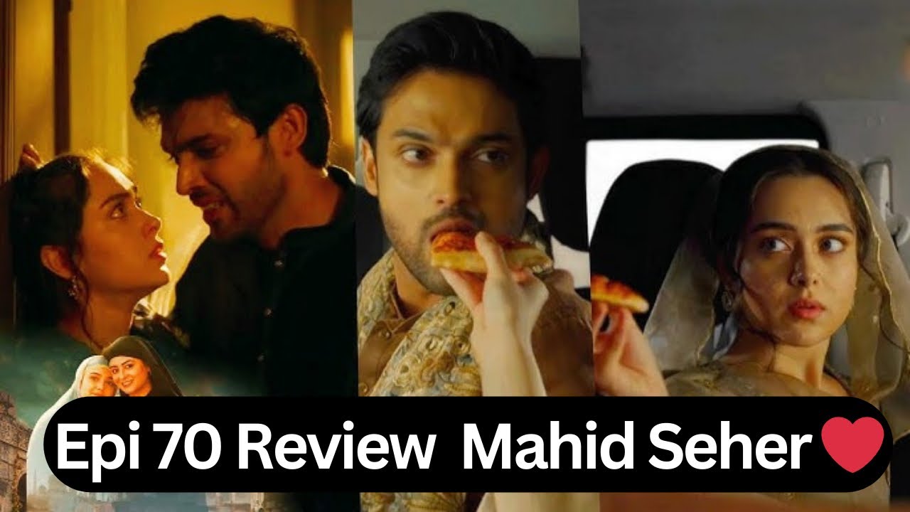 Seher hone ko hai Epi 70 Seher Mahid के दुश्मनों का पता लगा लेगी ? #maher