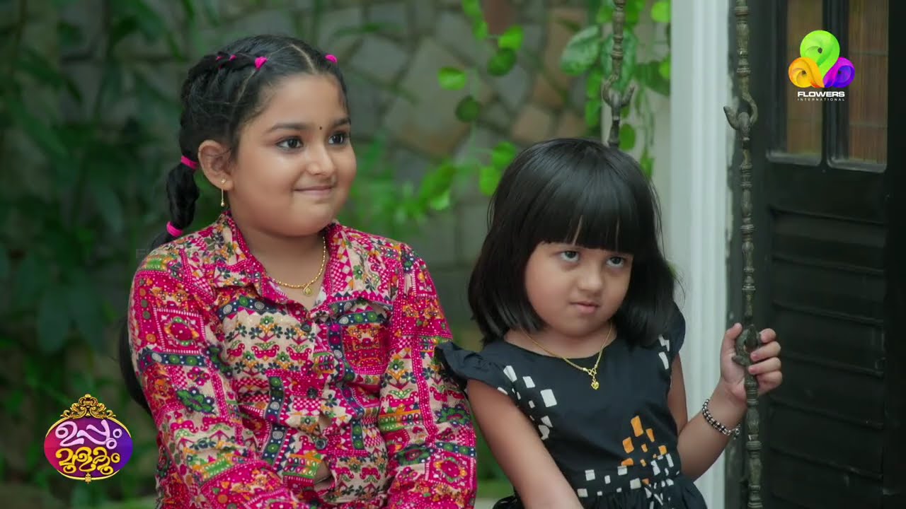 സമയത്തും കാലത്തുമൊക്കെ എത്തണം!😂🤣