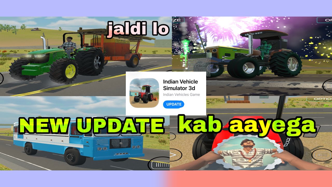 🔥जल्दी लो New update ✅😱Indian vehicles simulator 3D Game | Indian vehicles simulator 3D New update🥳