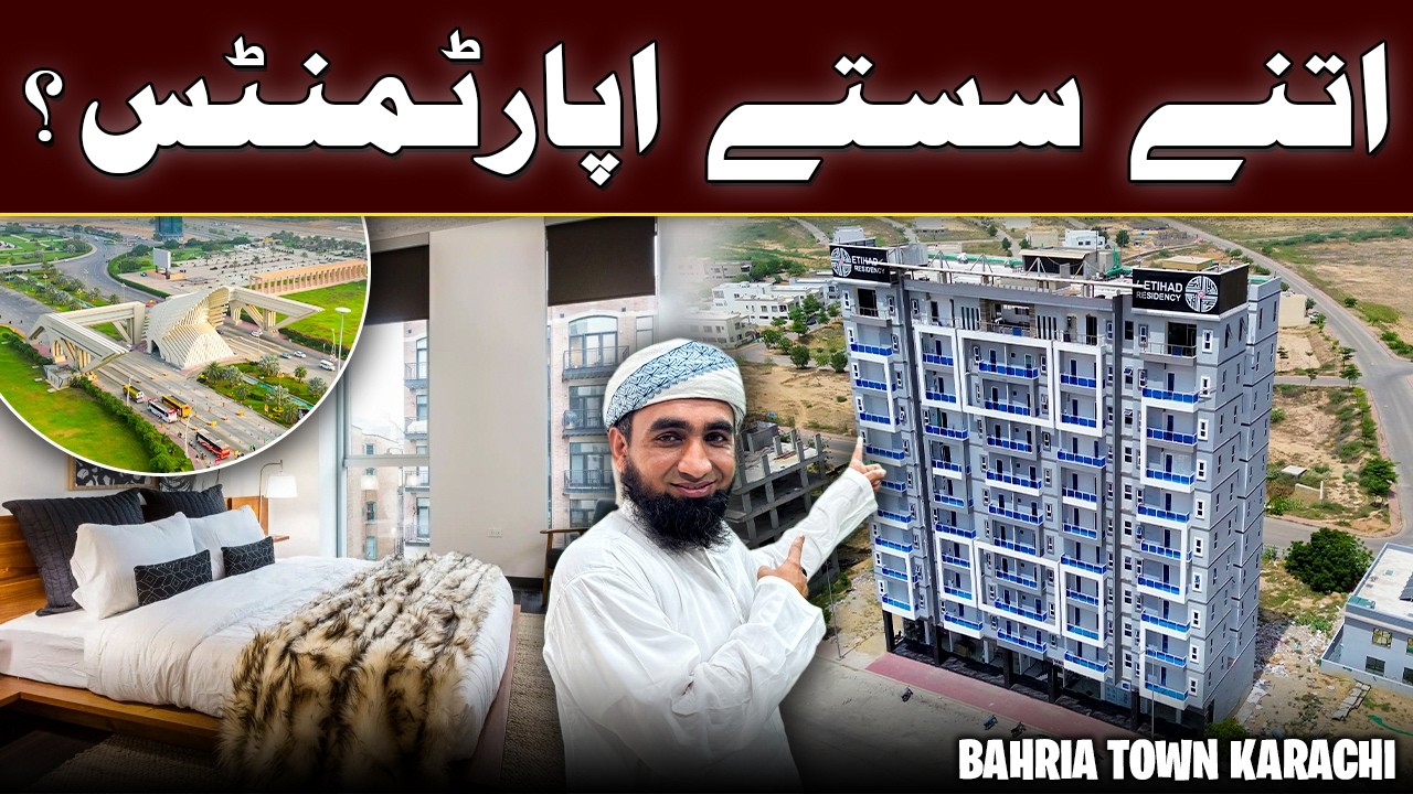 Bahria Town Karachi &ndash; Such Cheap Apartments? Unbelievable Prices Revealed! #apartment