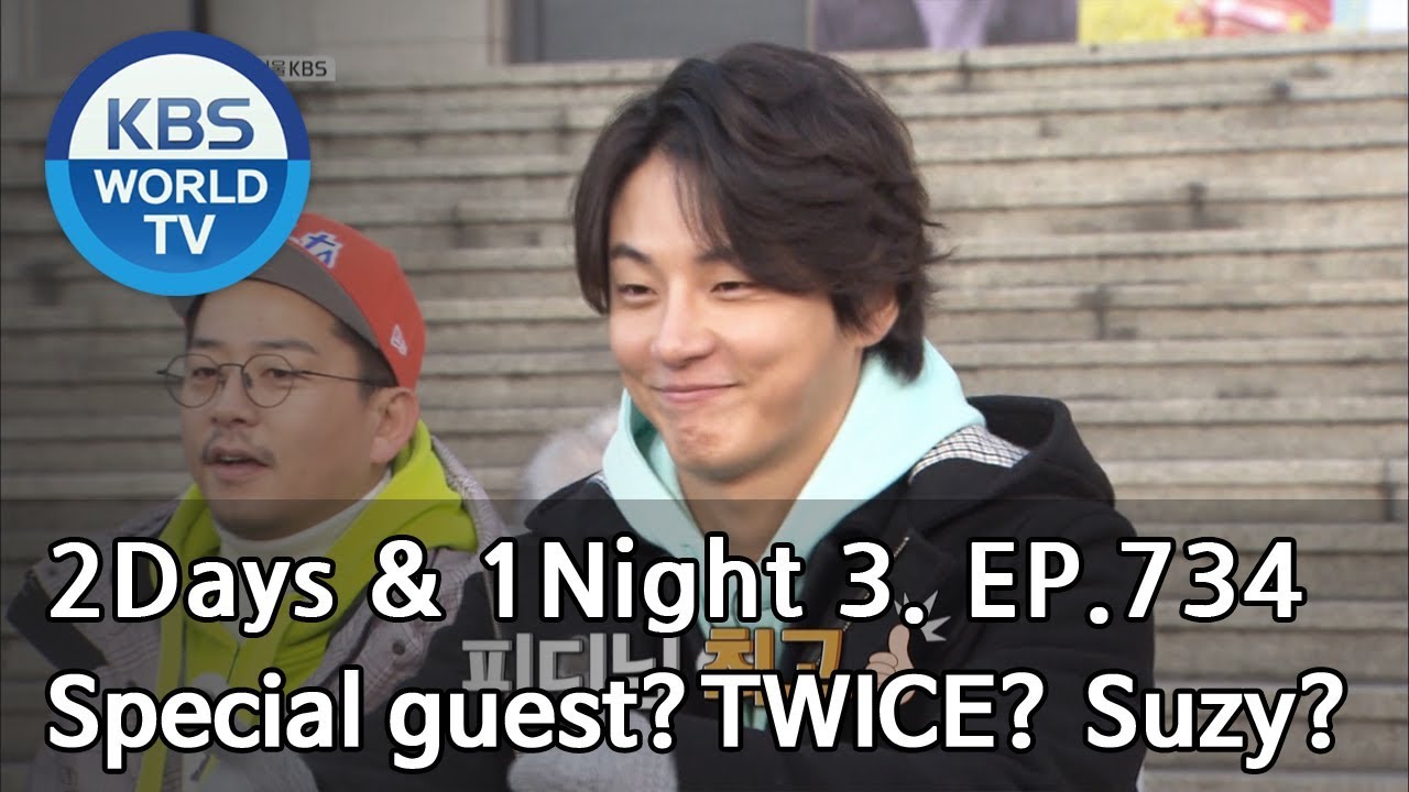 Special guest?TWICE? Suzy? [2Days&1Night Season3/2019.02.10]