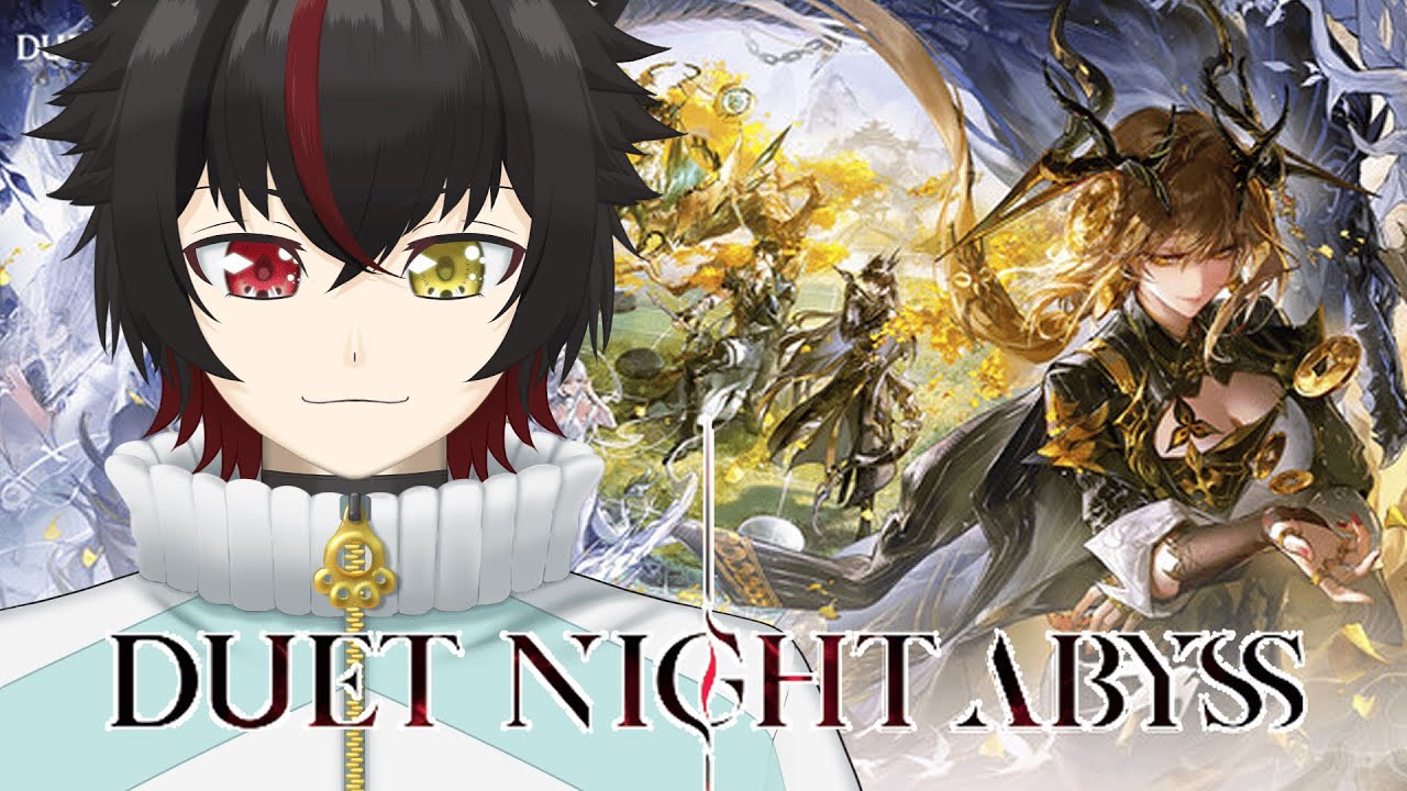 【Duet Night Abyss】サイキどうなるの！？※ネタバレあり #3【P4SC4L】