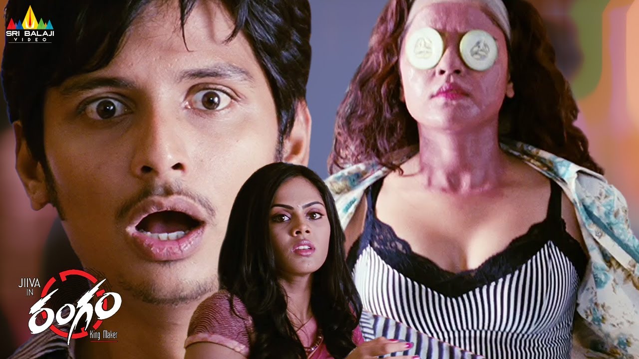 చుస్కోరా పంది.. ఇందుకే గా వచ్చింది🫣🤪Rangam | Latest Movie Scenes | Jiiva, Piaa  @SriBalajiClips