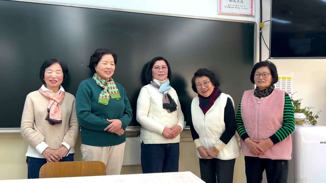고양송암고 45회 졸업식영상