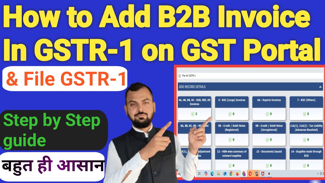 How to Add B2B Invoice in GSTR-1 on GST Portal &ndash; Step-by-Step Guide