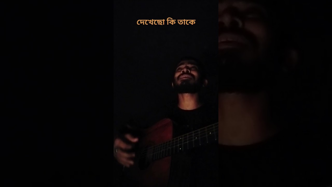 This song is Nostalgia ✨ @Subhamita99 ❤️ #bangla #cover