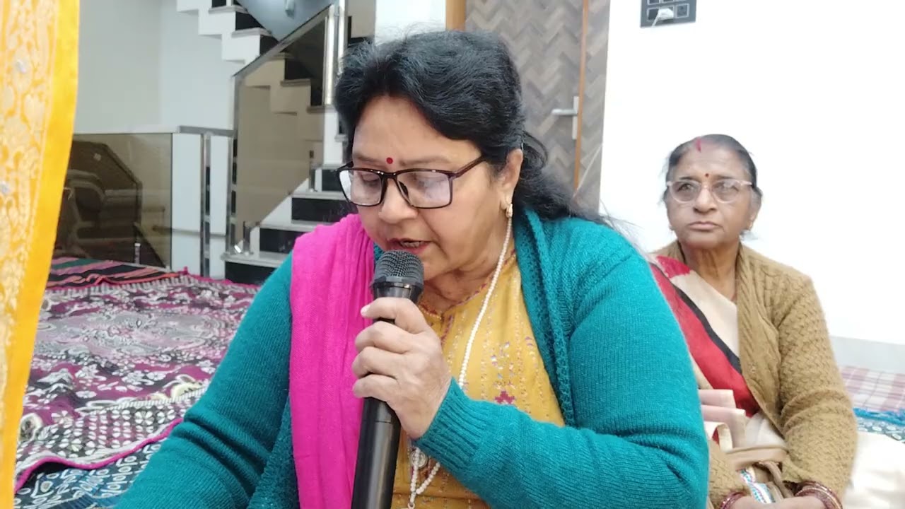 कीर्तन में भगवान का मंत्रों द्वारा आवाहन किया  🙏💯💐🥀🌹👌👍👍