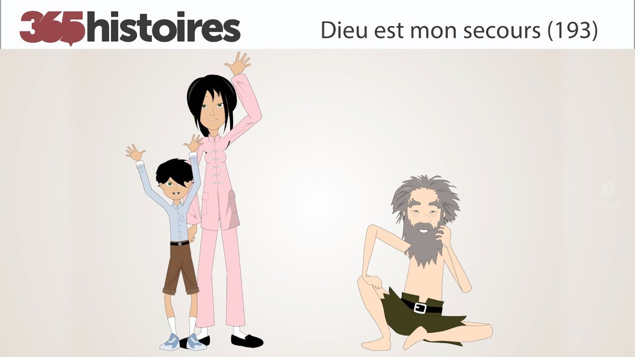 Dieu est mon secours. (193)