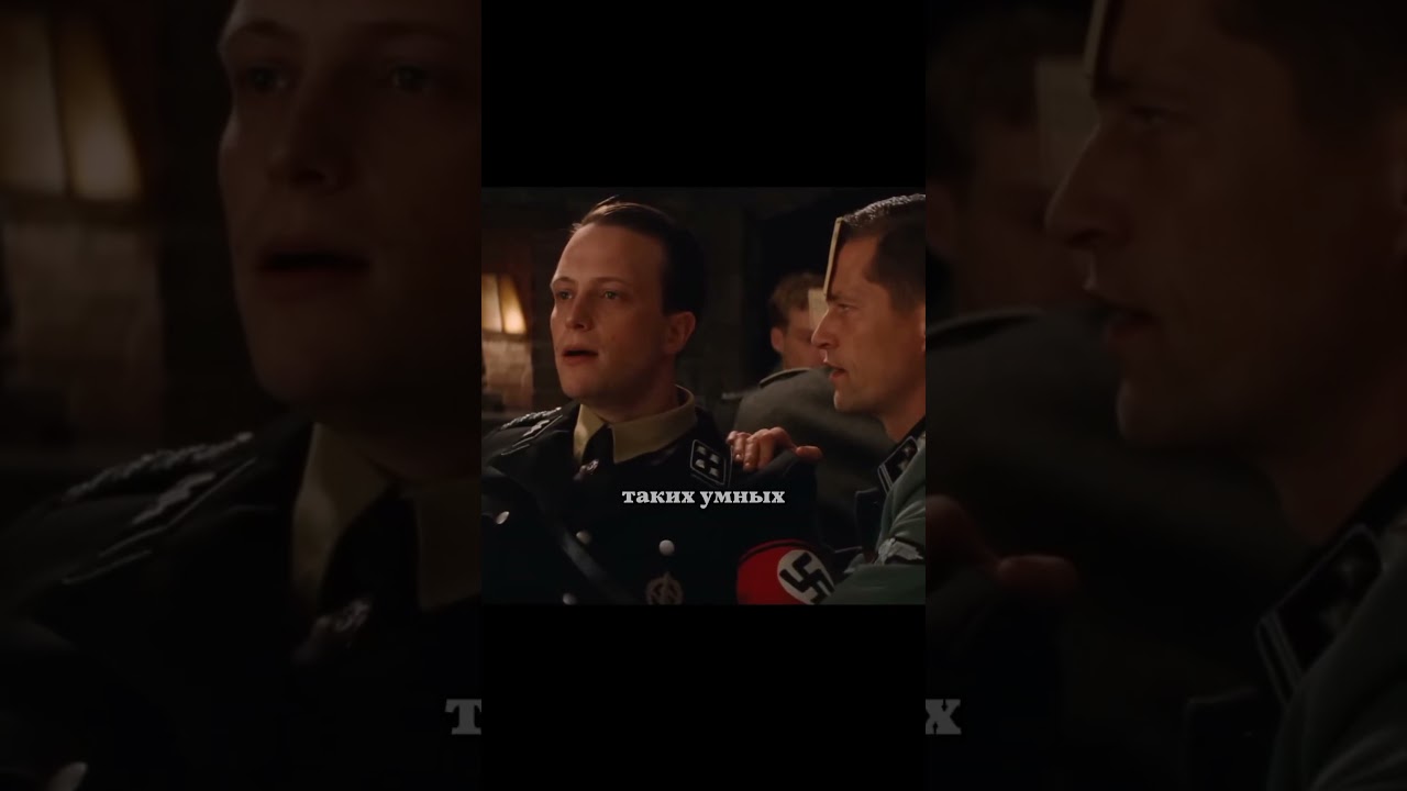 Интрига в пивнушке😵 #shorts #сериал #фильм #момент #fyy