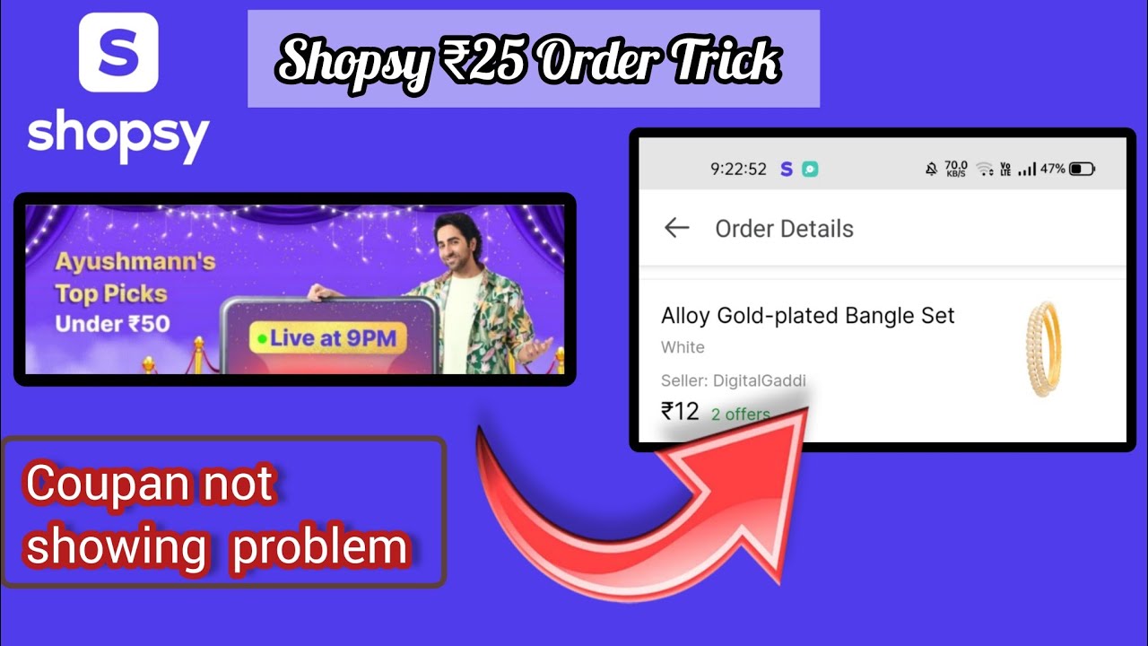 Shopsy ₹25 Order Trick| Coupan not showing problem 🤕|Shopsy ₹25 store Pe price high show ho rahi h?