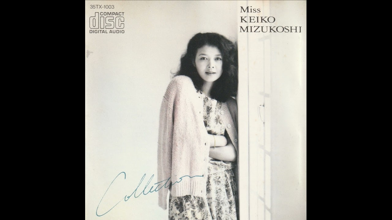 水越けいこ   Miss KEIKO MIZUKOSHI Collection