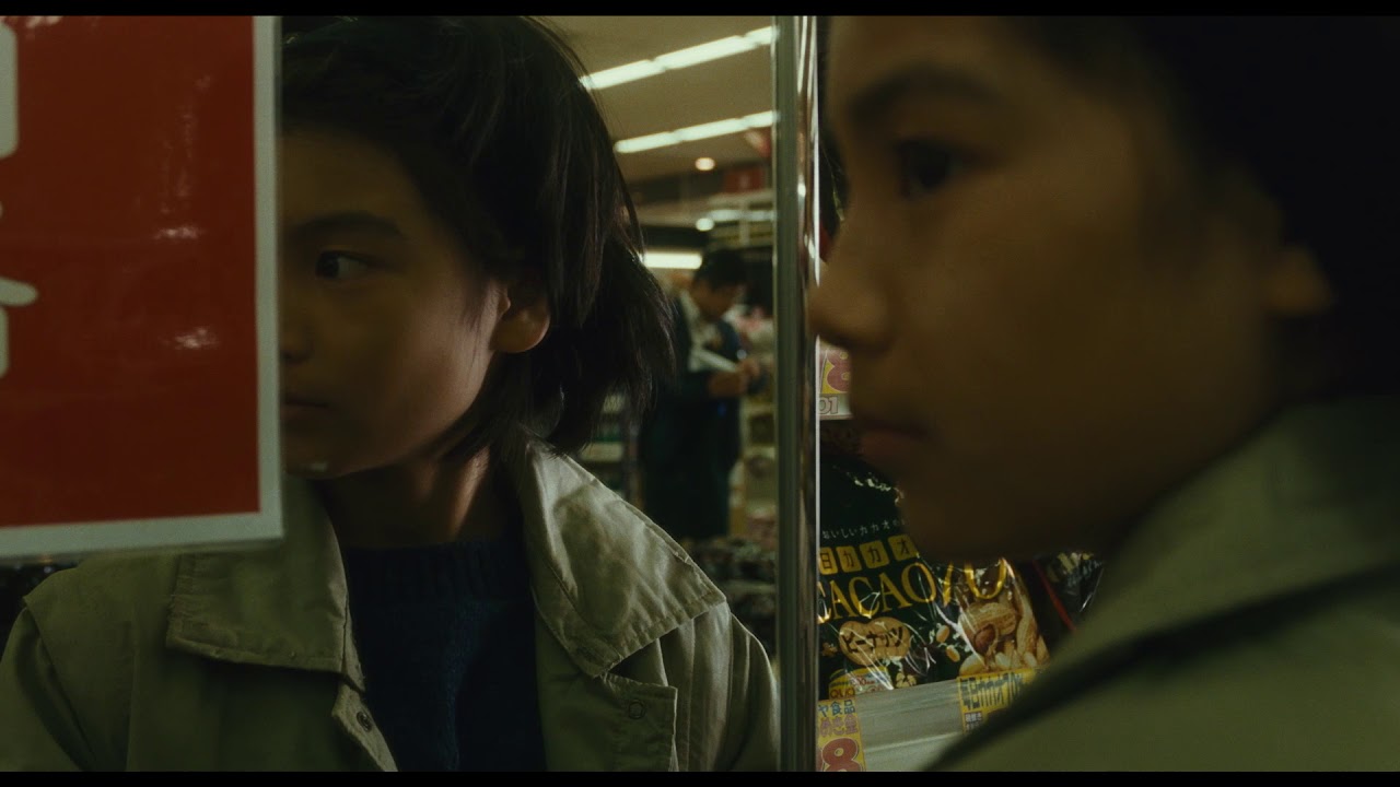 Shoplifters - Clip - Shoplifting