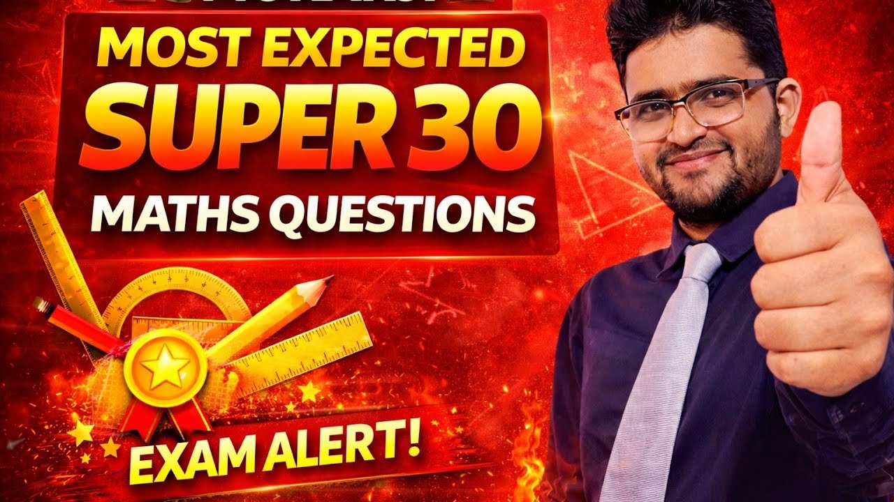 Morarji Maths: The 30 Questions Every Student Gets Wrong 🔥