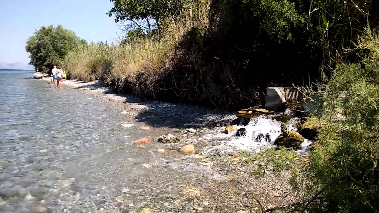 Kalamos