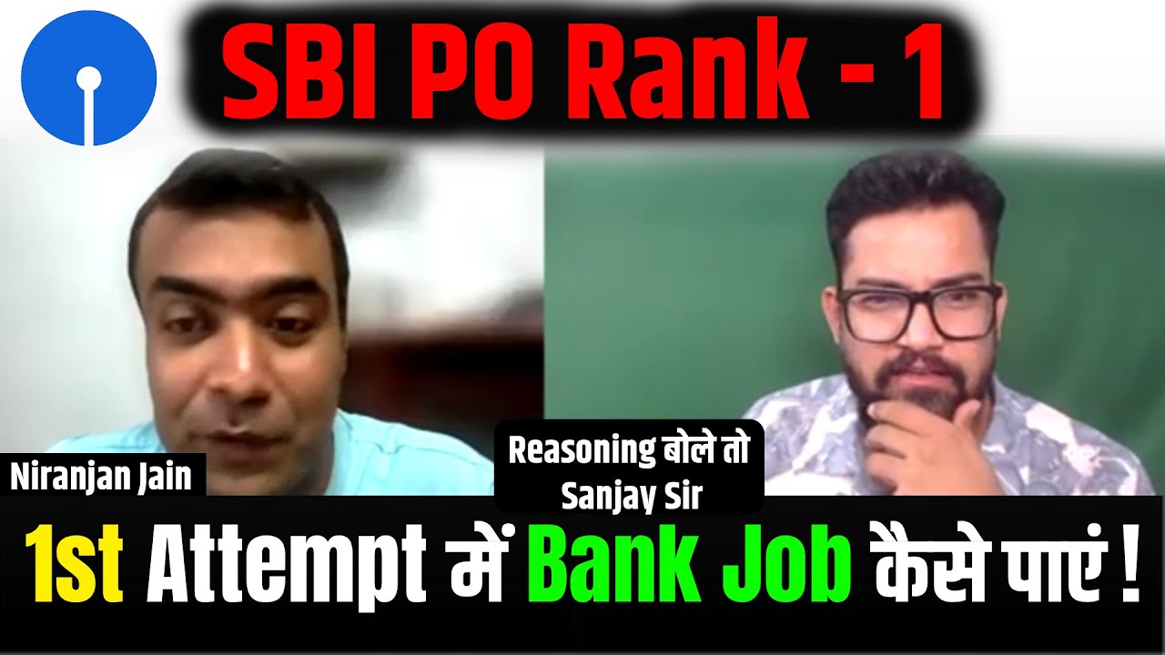 🏦 1st Attempt Mein Bank Exam Clear Karne Ka Secret | SBI PO Rank 1 Strategy By Niranjan Jain