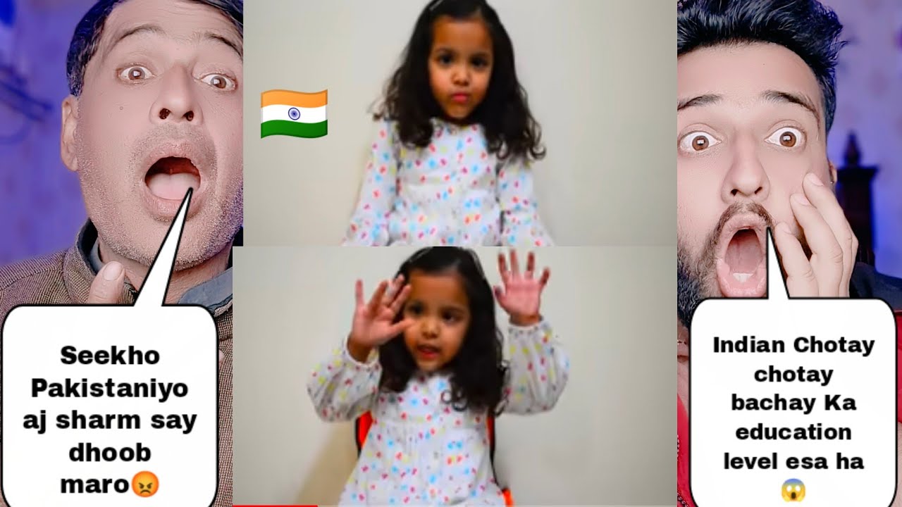 Education Level In Indian Little Kids | पाकिस्तान के लिए शर्म से डूब मरने का मकान |Pakistani Reacts|