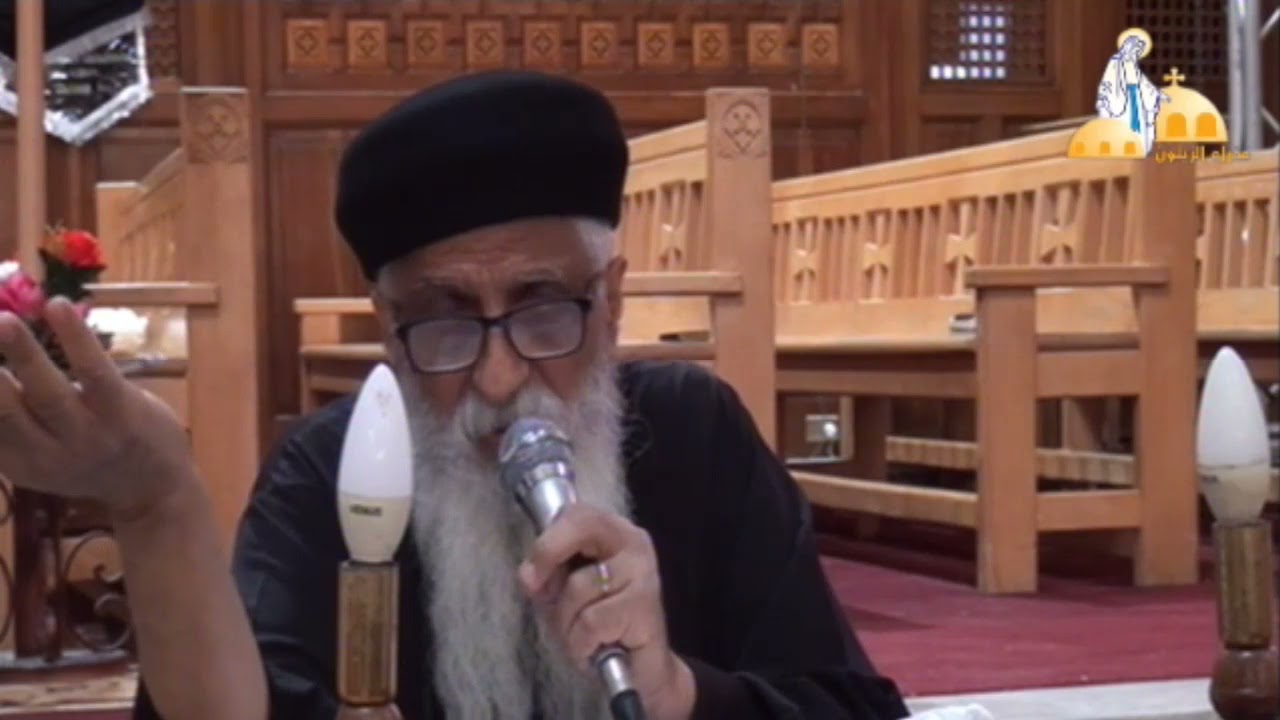 مع المسيح الى جثسيماني- القس بيشوي فايق- عظة بصخة ليلة الجمعة العظيمة - 29-4-2021
