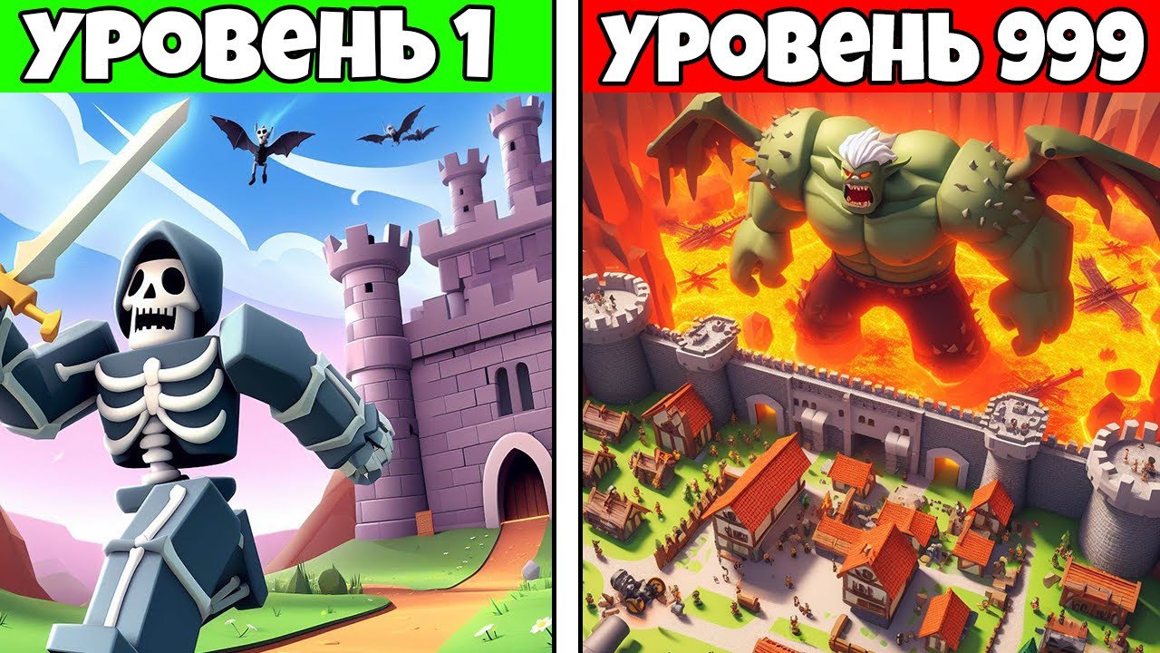 ЗАЩИТИ СВОЮ ДЕРЕВНЮ ОТ ОРДЫ ВРАГОВ! ROBLOX ВИДЕО