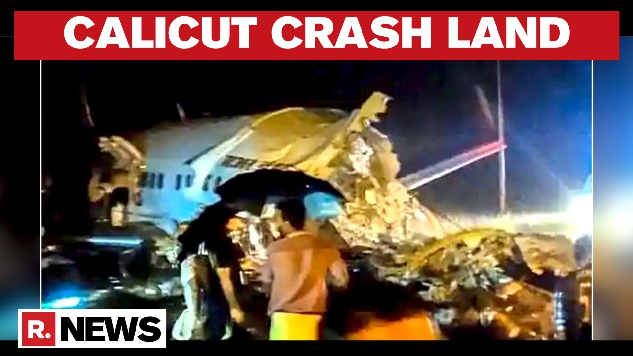 Kozhikode Tragedy: Digital Flights Data Recorder Retrieved
