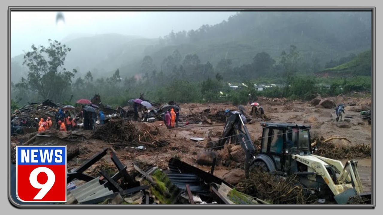 Incessant rain wreaks havoc in Karnataka