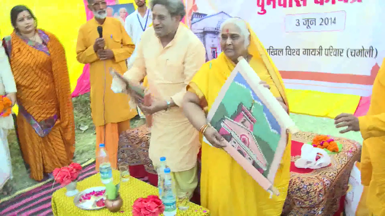 उत्तराखंड आपदा पुनर्वास कार्यक्रम | केदारनाथ यात्रा दर्शन @ 02th-03th June 2014
