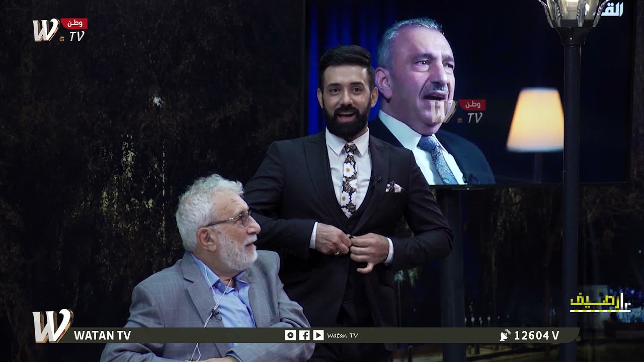 برنامج #عالرصيف
