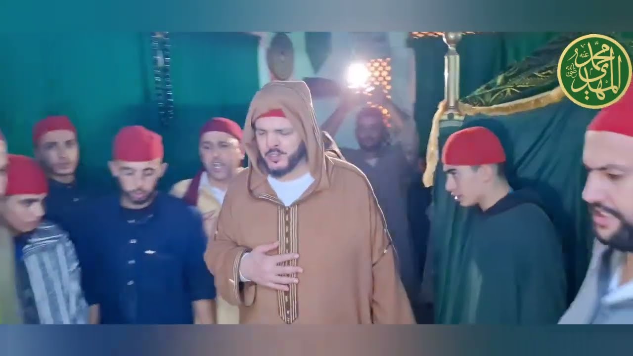 حضرة سيدي محمد المهدي إبن عجيبة في مقام  سيدي عبد الواحد إبن عجيبة سيدي عبدالقادر إبن عجيبة .