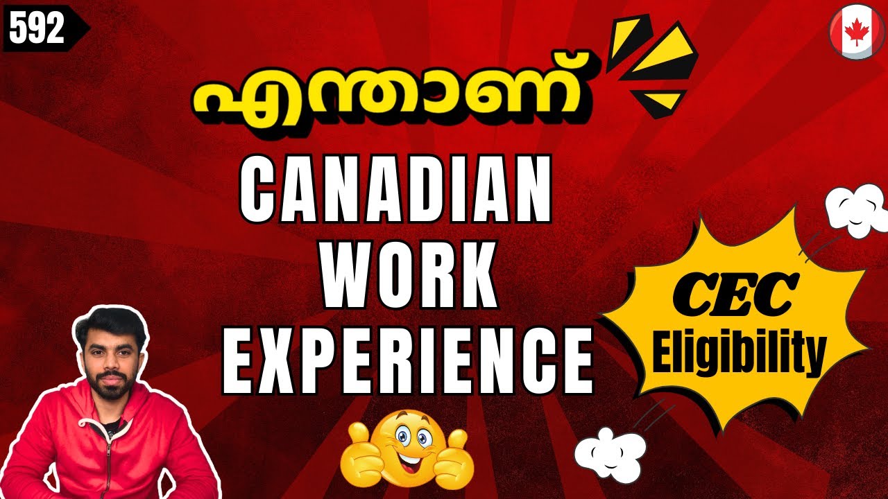 ✅ Canadian Work Experience - CEC Eligibility Requirements #canadaimmigration #canadapr #canadajobs