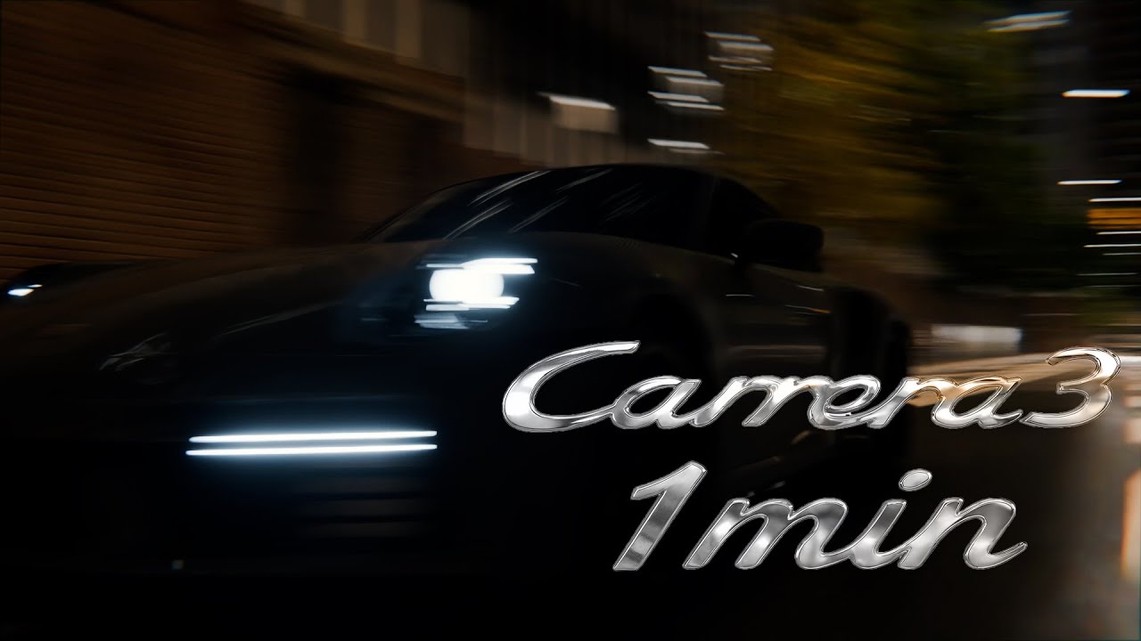 1 Min - Carrera 3 (Official Visualizer)