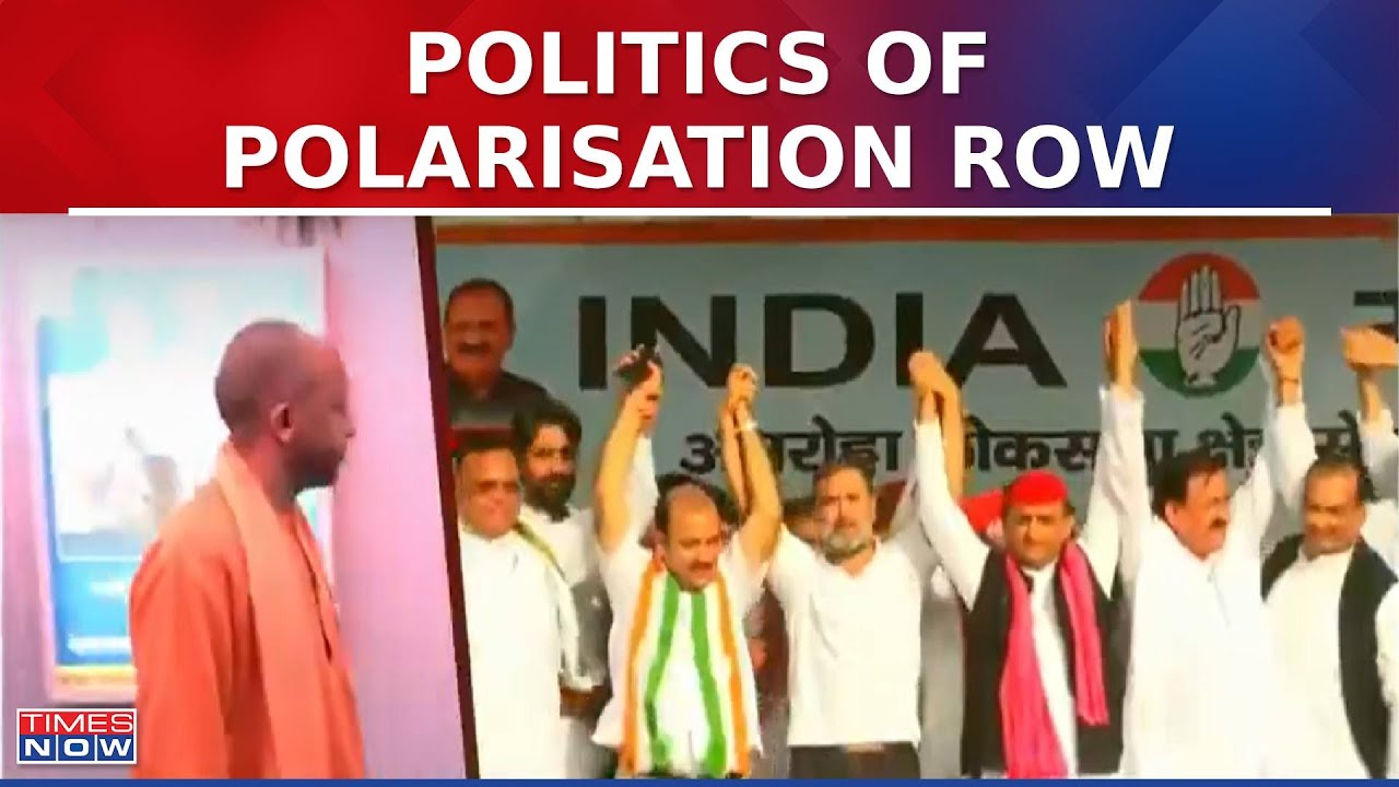 CM Yogi Adityanath Launches Scathing Attack on Opposition Parties in Aligarh Speech | English News