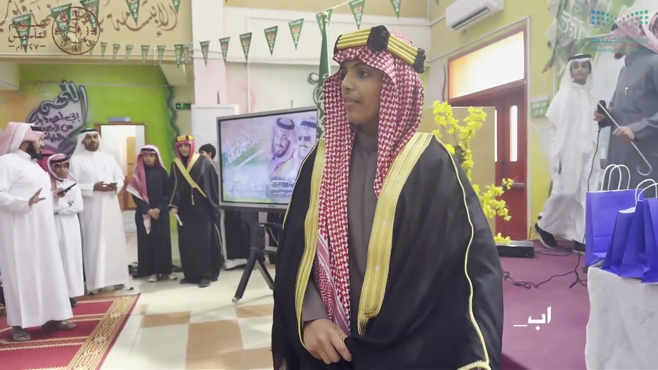فعاليات الاحتفاء بيوم التأسيس-ابتدائية صقر الجزيرة ومتوسطة أحد المسارحة- 1446-1447هـ