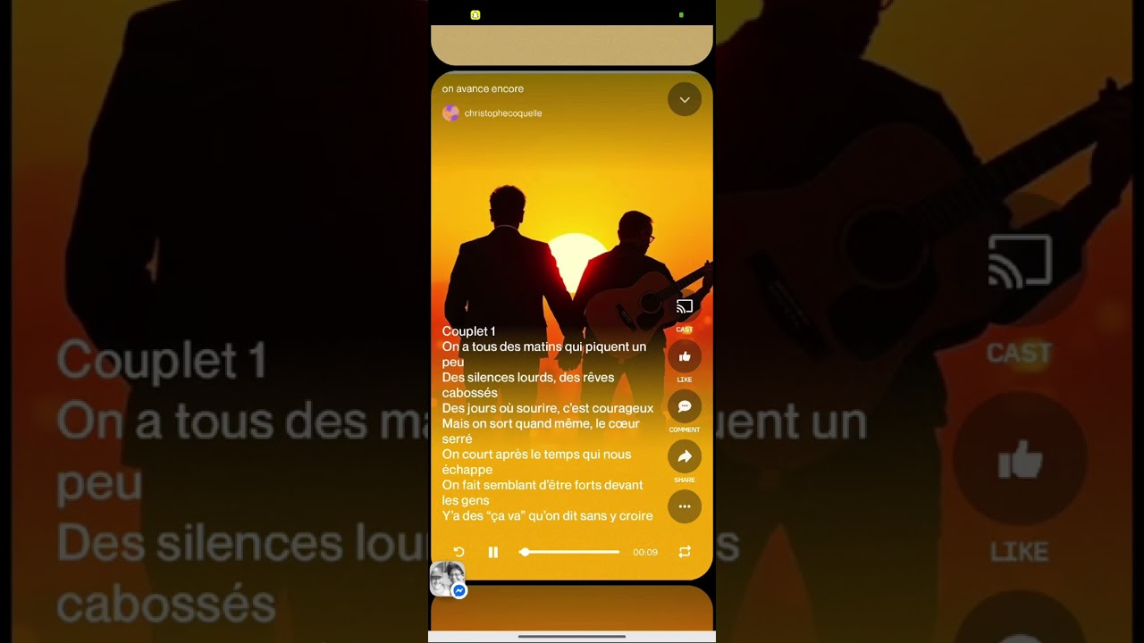 On avance encore