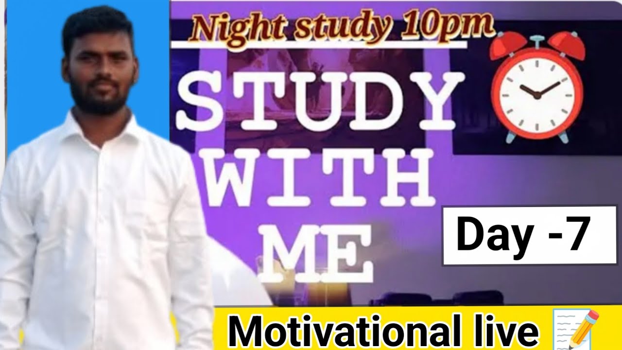 🧑‍💻 Study with Live Bihardaroga || Room Study|| One shot|| #Badalsir #Ssc #Need #Railway #Jobs