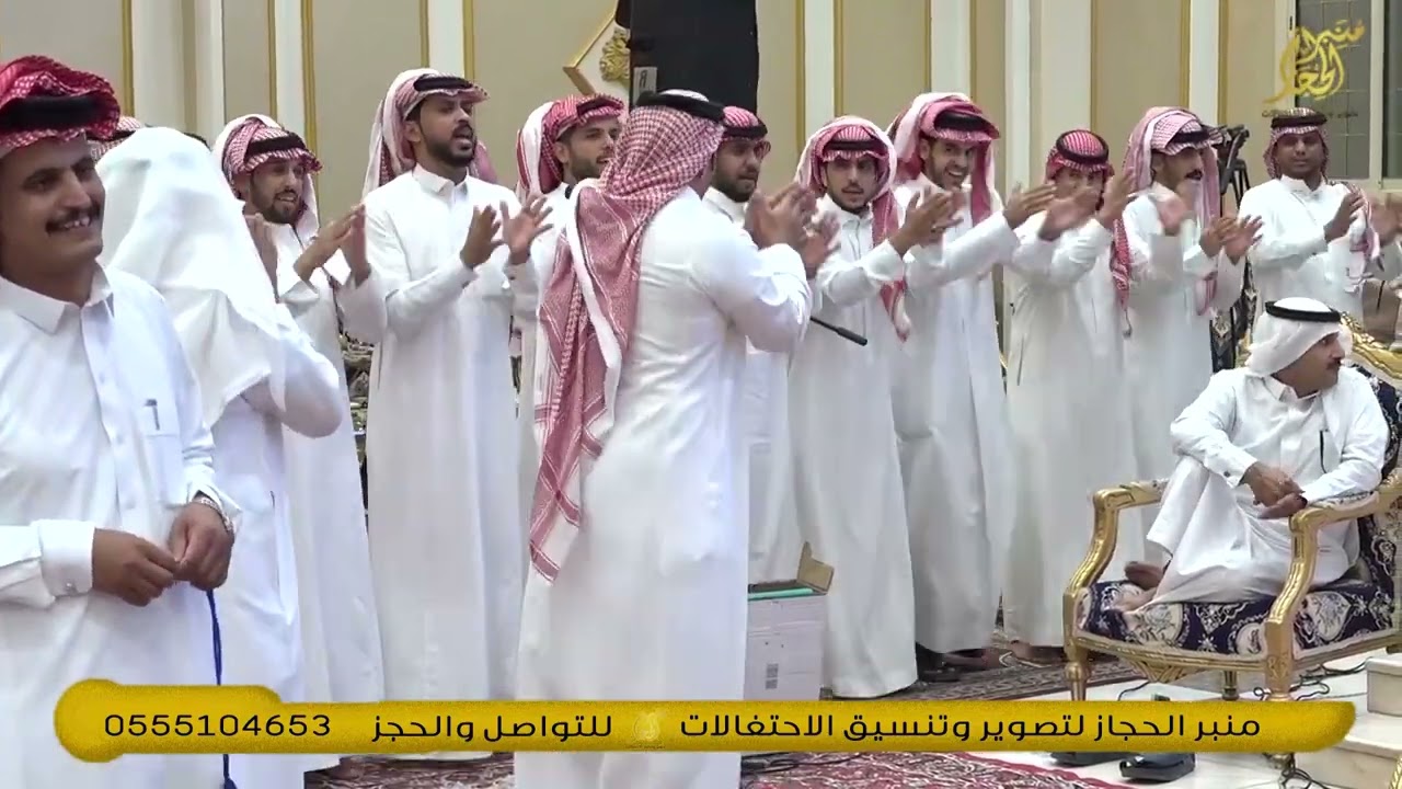 طاروق 👏👏الشاعرين متعب المسفري و فواز العزيزي  من حفلة سمو الضيافة بجدة 21 / 3 /1445هـ