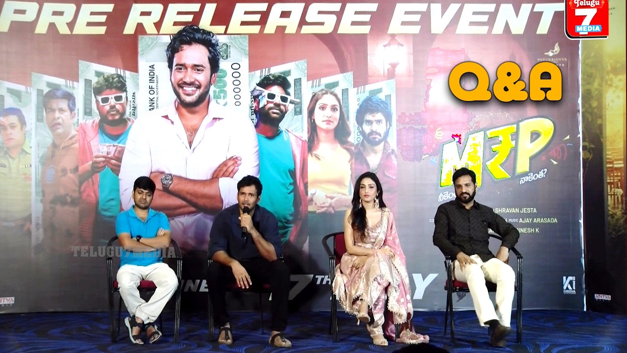 MRP Movie Team Press Q&A, Naresh agastya, heroine Donal bisht,vennela kishore, Telugu7media