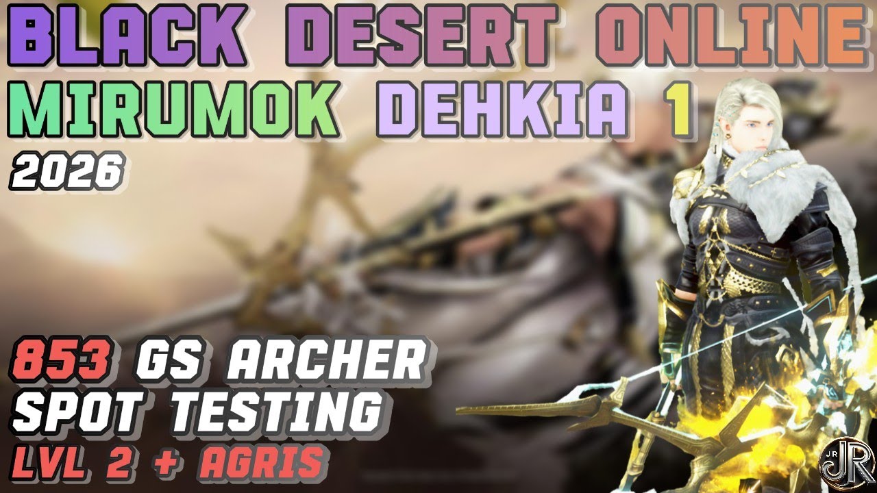 BDO Archer PvE - [Dehkia] Mirumok Ruins 3 man Spot 2026