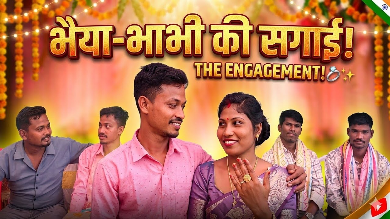 BHAIYA AUR BHABHI KA LOTA PANI