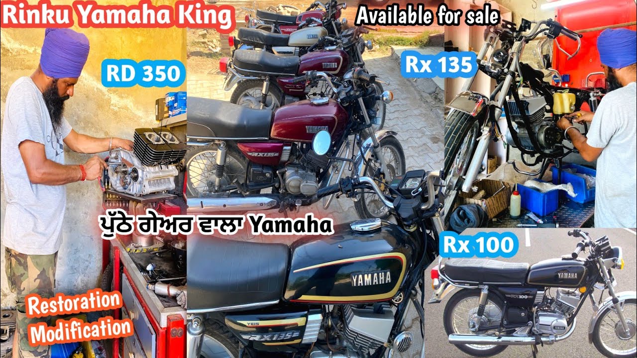 YAMAHA  da top da mechanic Rinku Yamaha king | Rx100 ,Rx135 with 6 speed gearbox |