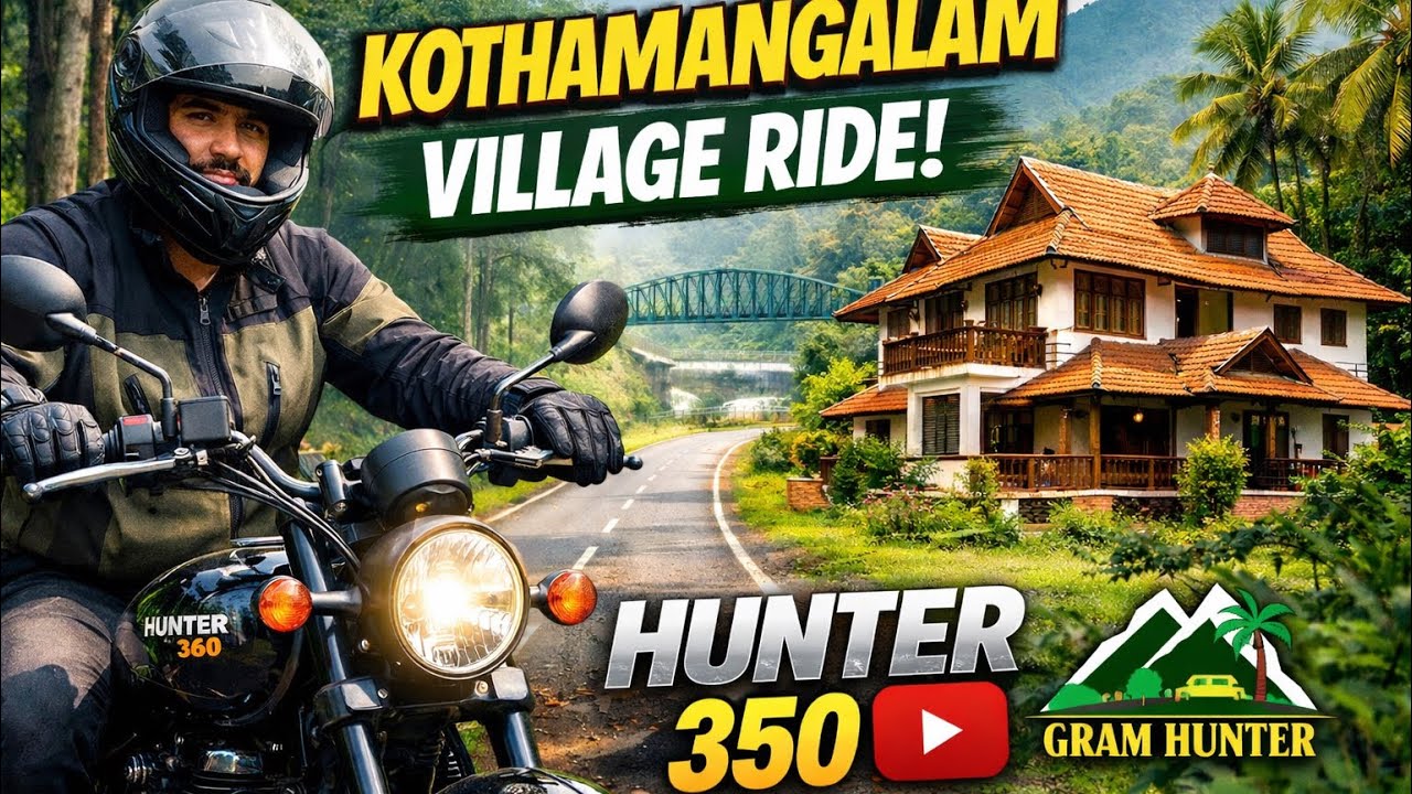 Hunter 350 নিয়ে কেরালার সবুজ গ্রামে একদিন 