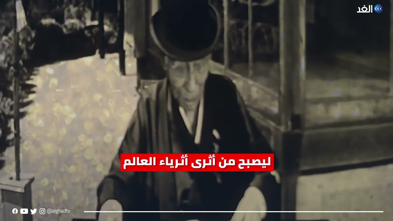 ميكوموتو بائع الأرز الذي أصبح ملك اللؤلؤ