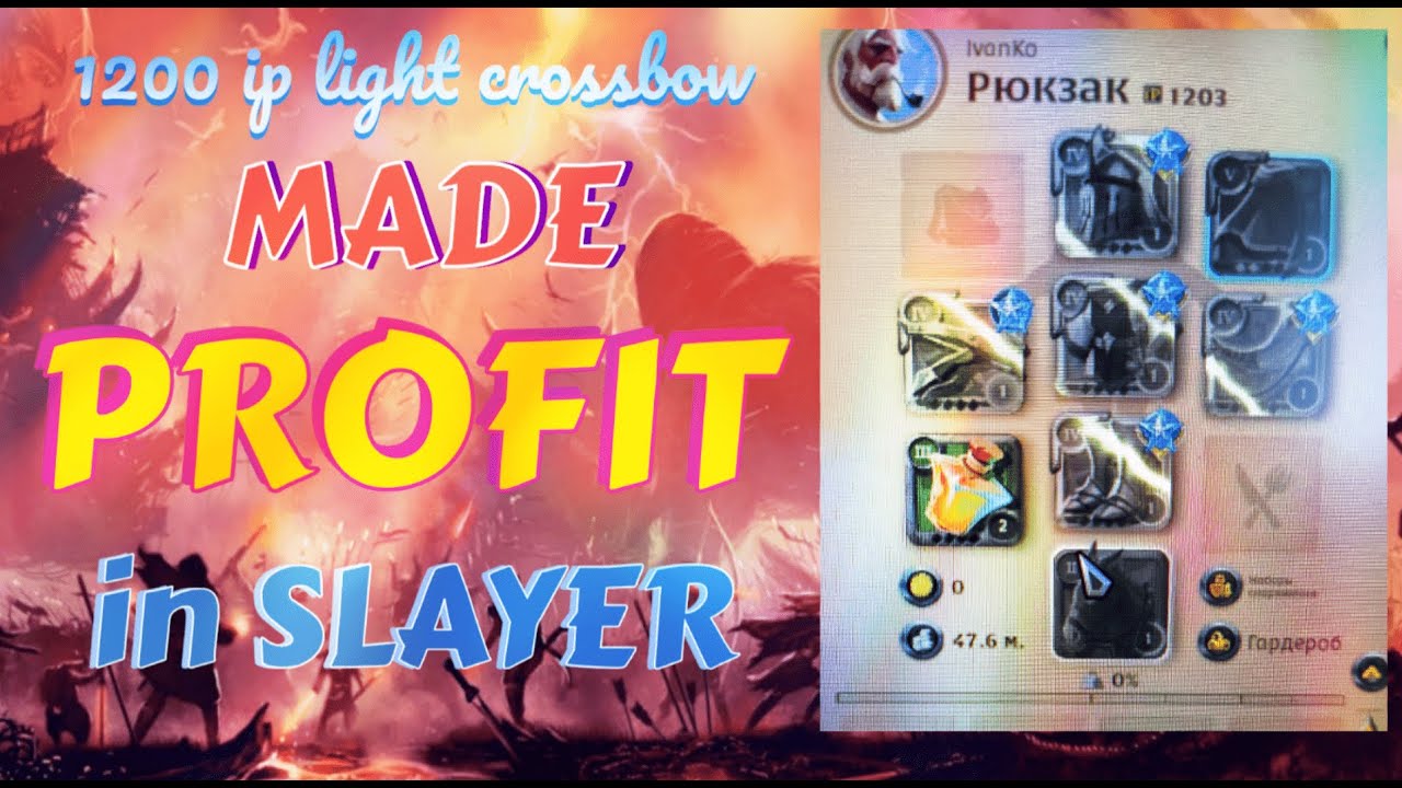 4.O СROSSBOW IN SLAYER CD IS OP!!