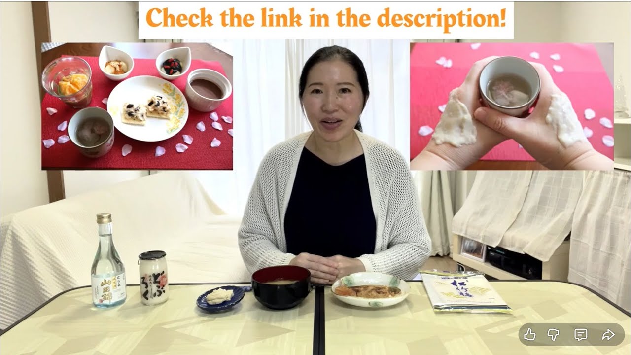 A Hidden Gem! Japanese Beauty Secret : Sakekasu