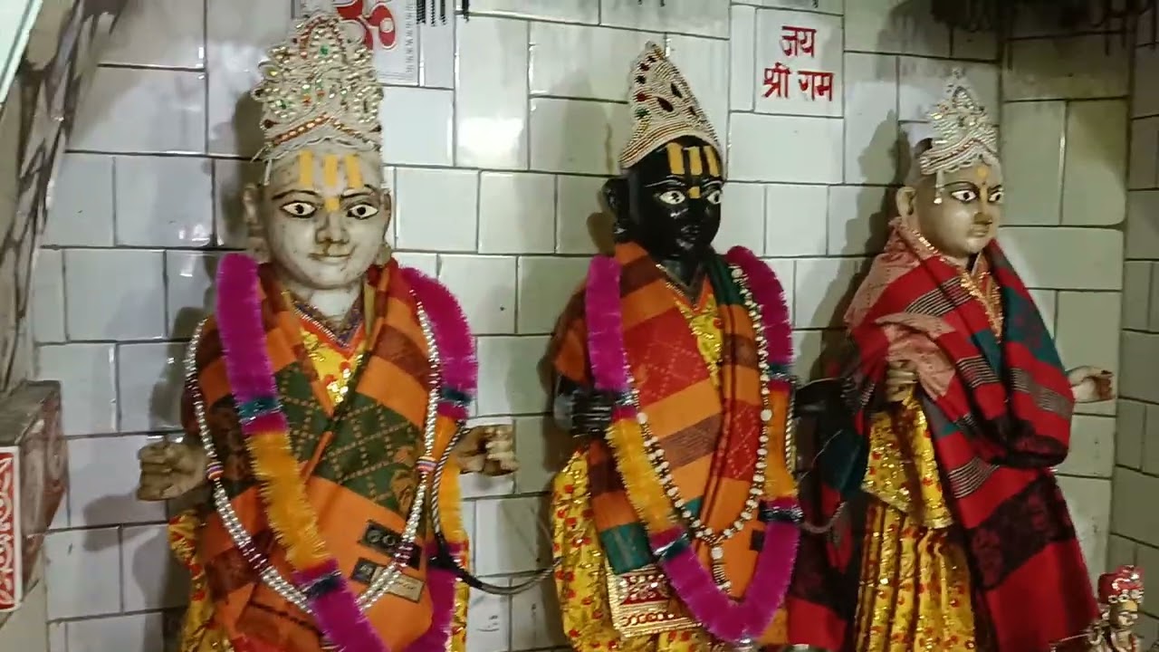 Jay Shree Ram Part1