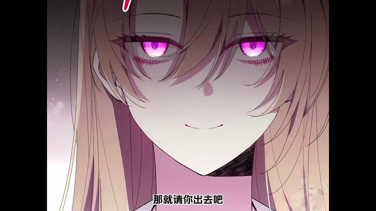 《碰巧的救了你但我不负责》第1至26集失踪了二十年的亲妹妹回家了，哥哥们却一个个像是疯了一样，他们无法接受一直朝夕相处的妹妹是个冒牌货#西西漫解
