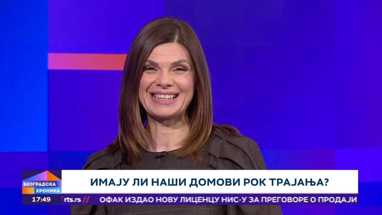 Beogradska hronika RTS 24. 12. 2025.