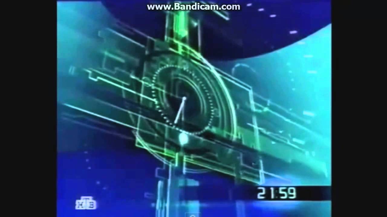 Все часы НТВ 1994-2014