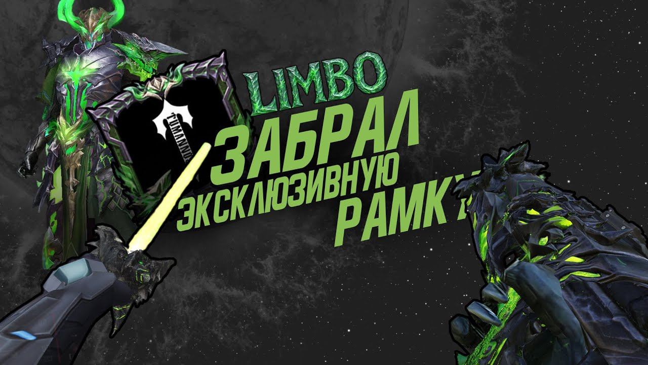 Удача вернулась на мой аккаунт! Донат с первого прокрута?