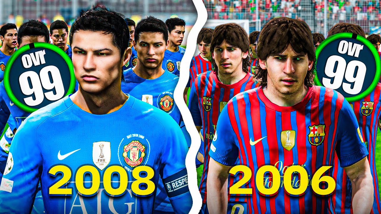 جيش كريستيانو 2008 ضد جيش ميسي 2006