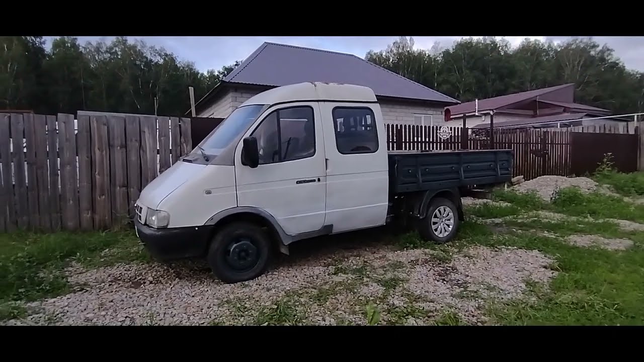 Газ 33023