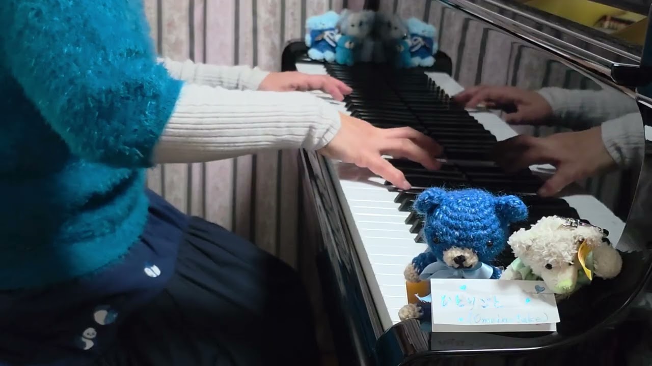 ひとりごと〔Omoinotake〕(薬屋のひとりごと第2期ED) 　ピアノカバー　Piano covered by Masako 